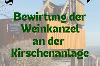 Weinkanzelbewirtung